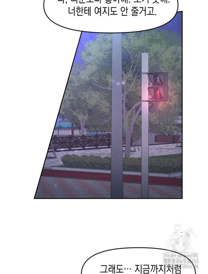 1733002632602xfwg94xa2fc.jpg