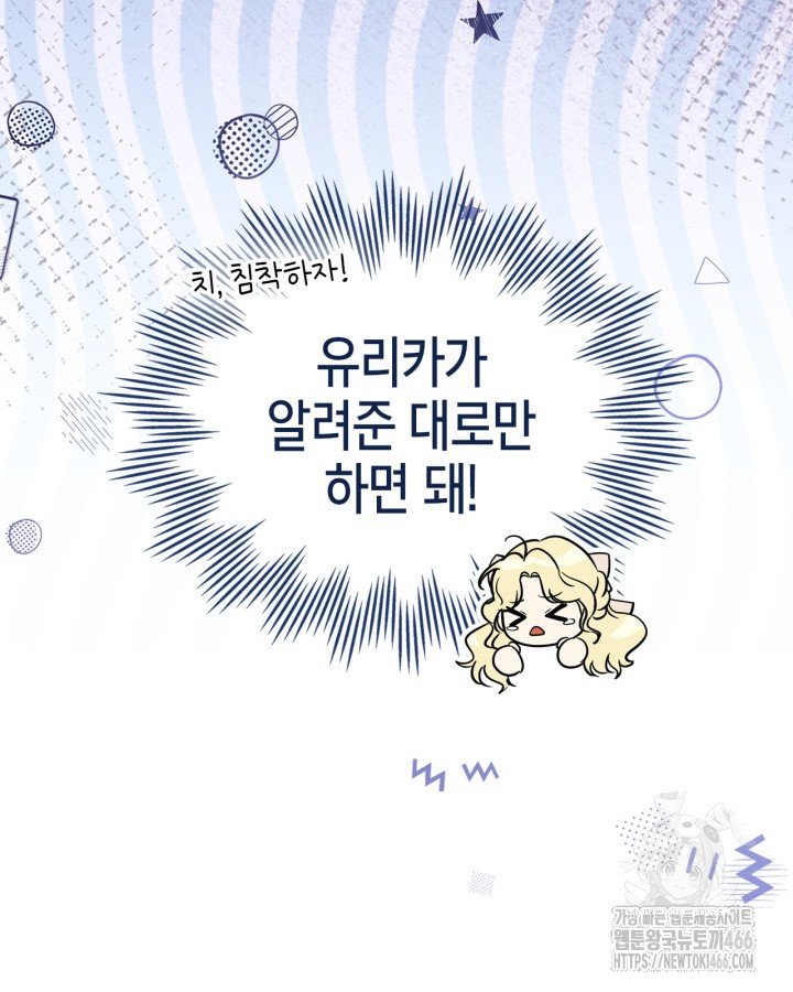 1733002683815hsf16zhdwo.jpg