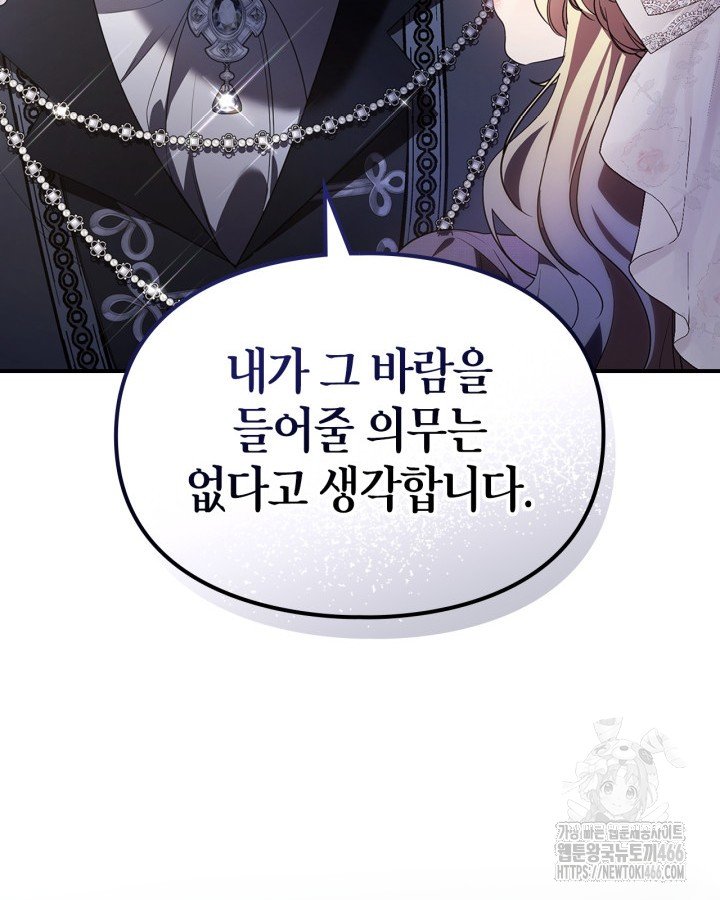 17330026848909eqcah4cyai.jpg