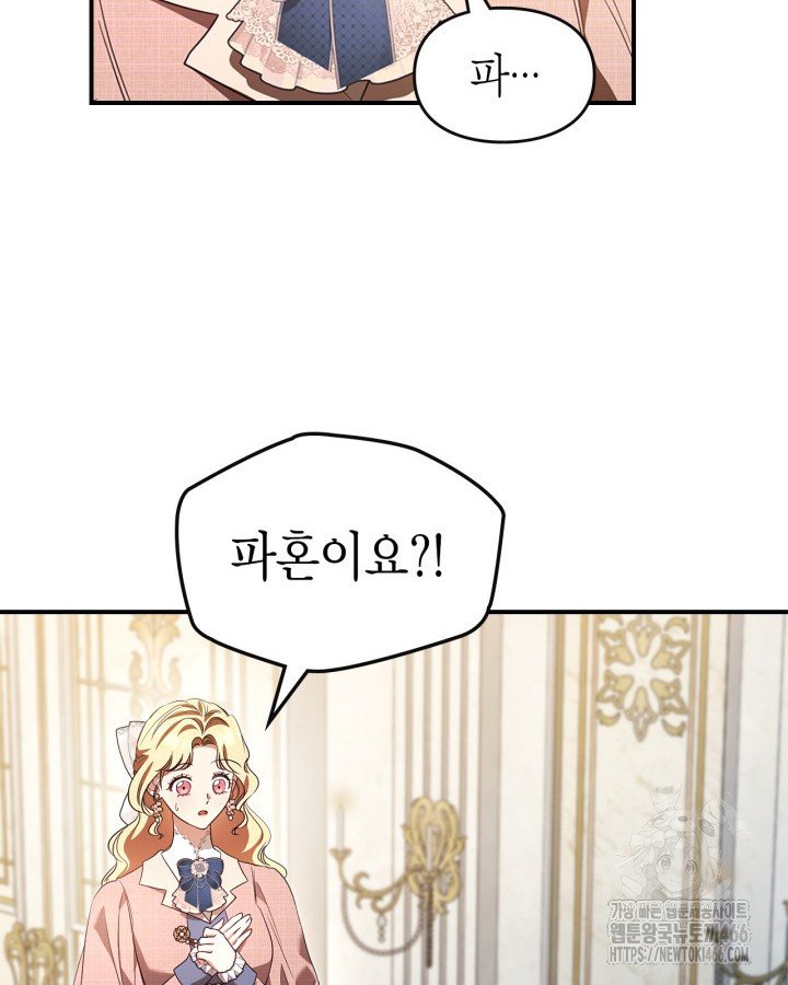 1733002685961p789iyx1fak.jpg