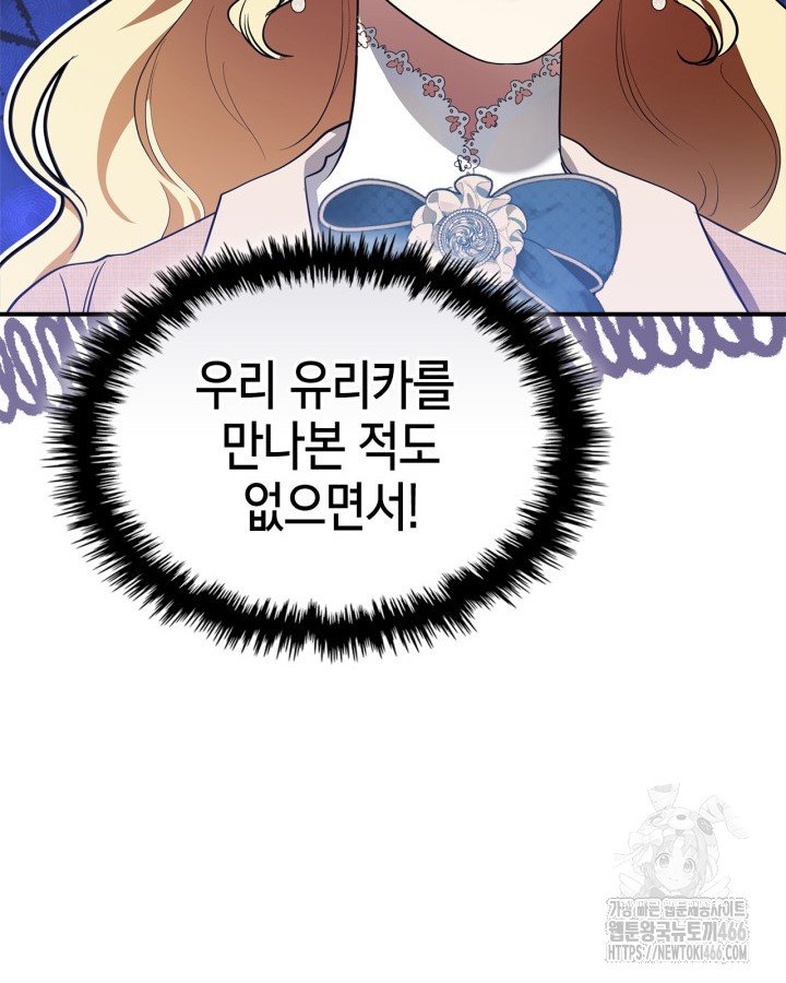 1733002695472pd15bayfvuo.jpg