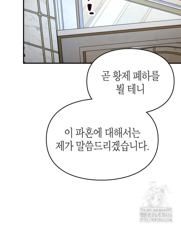 1733002701215anwfjiipmgo.jpg