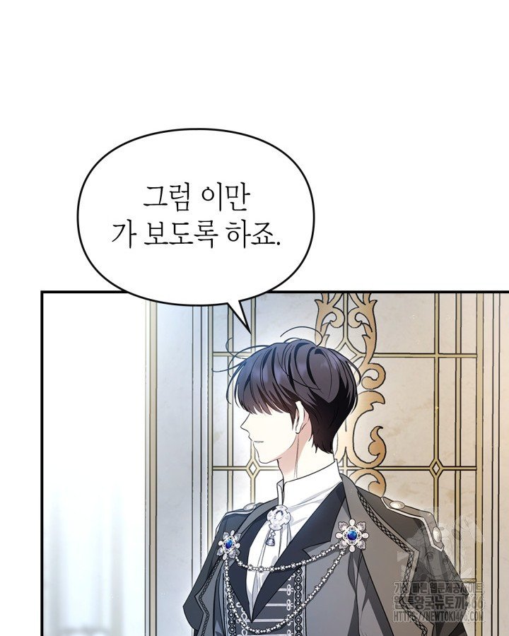 1733002701370j8hyo4znvrd.jpg