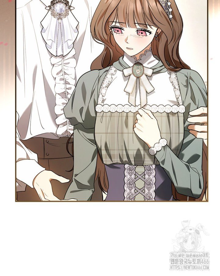 17330027021429misougao2p.jpg