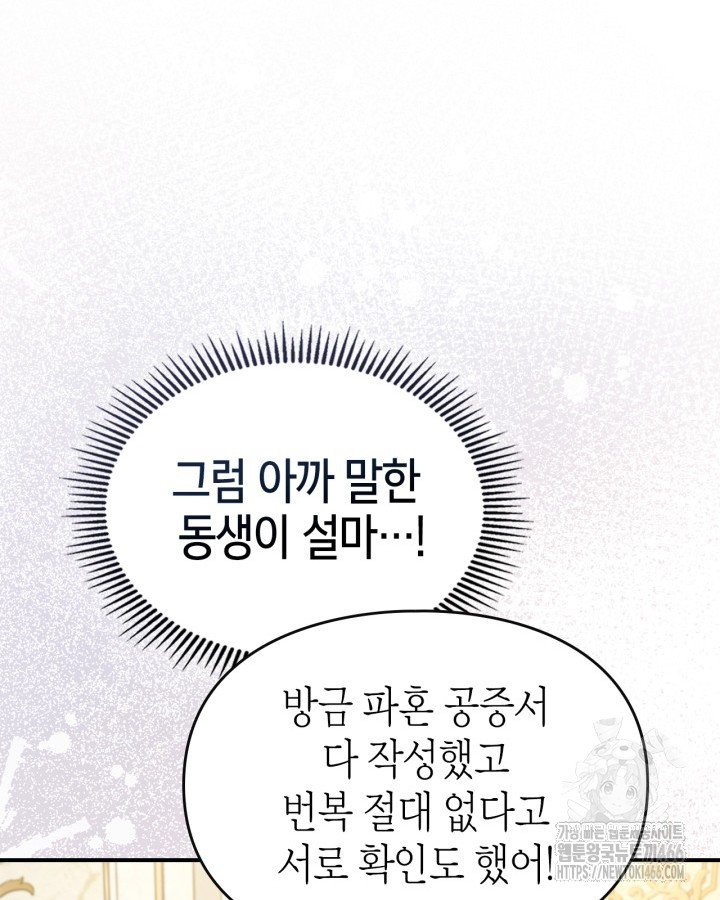 17330027067715i2r1bmr2ho.jpg