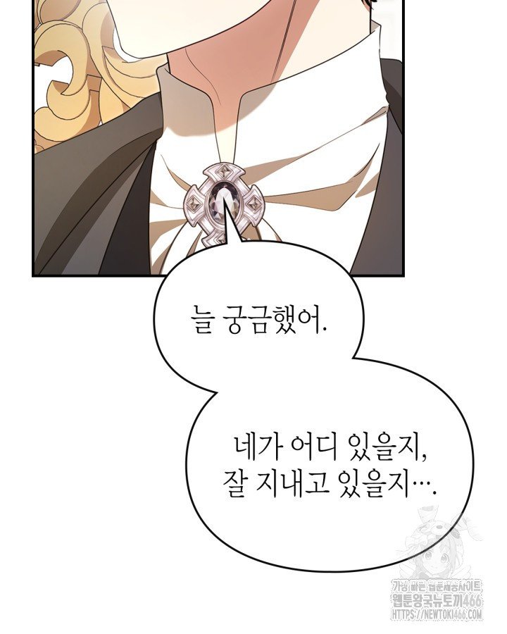 1733002709099jv2j44ze3p.jpg