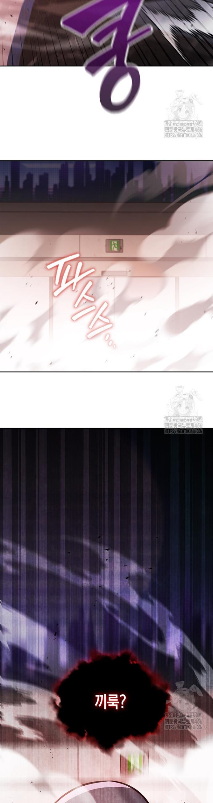 1733023553060p04ml8yl1hb.jpg