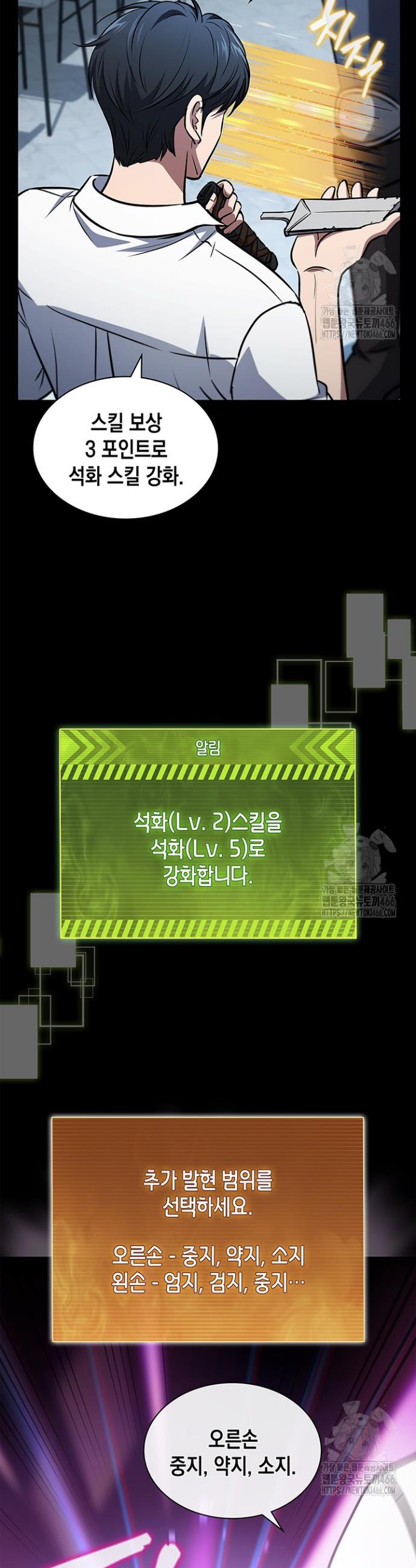 173302367958841vk8umqek9.jpg
