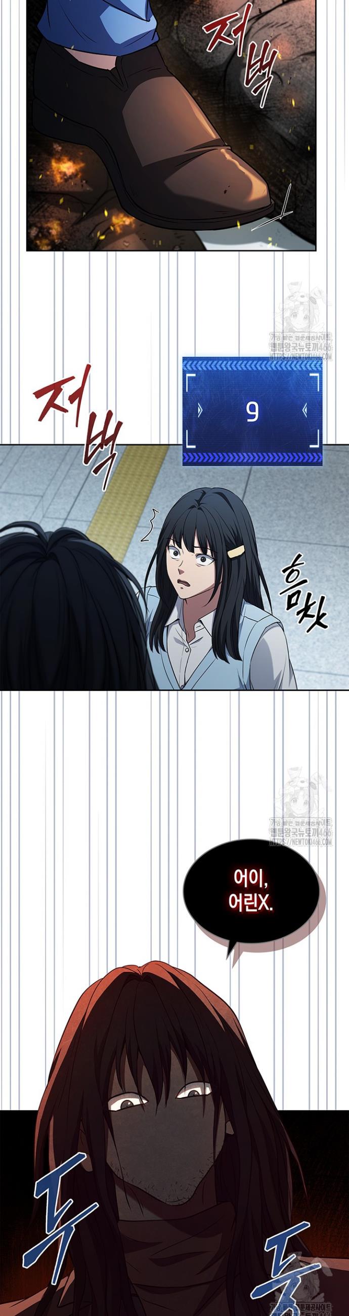 1733023856902zpkodq4gbai.jpg