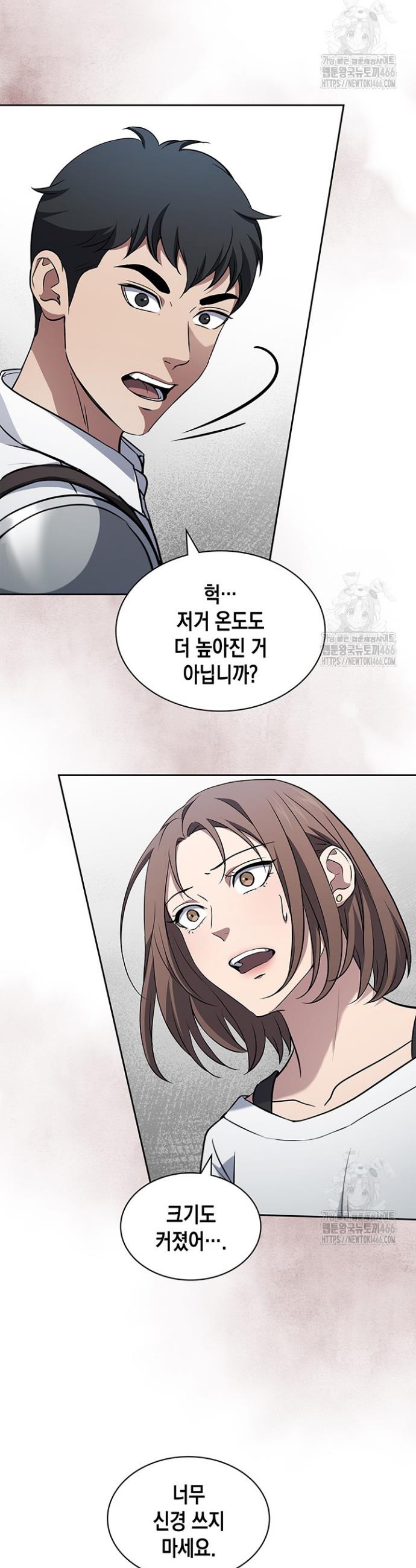 1733023891681y5nbqf9b8hm.jpg