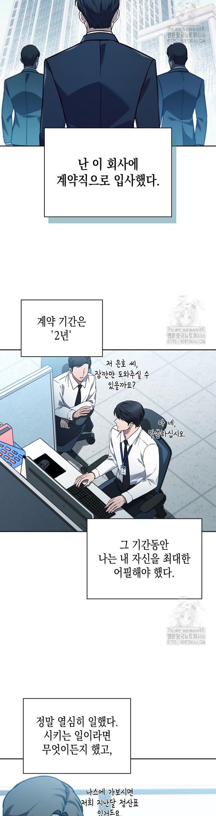 1733023308450huhudt0q7hq.jpg