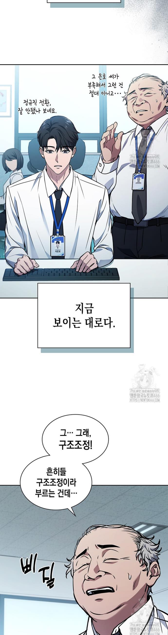 1733023308760ney3h30m24.jpg