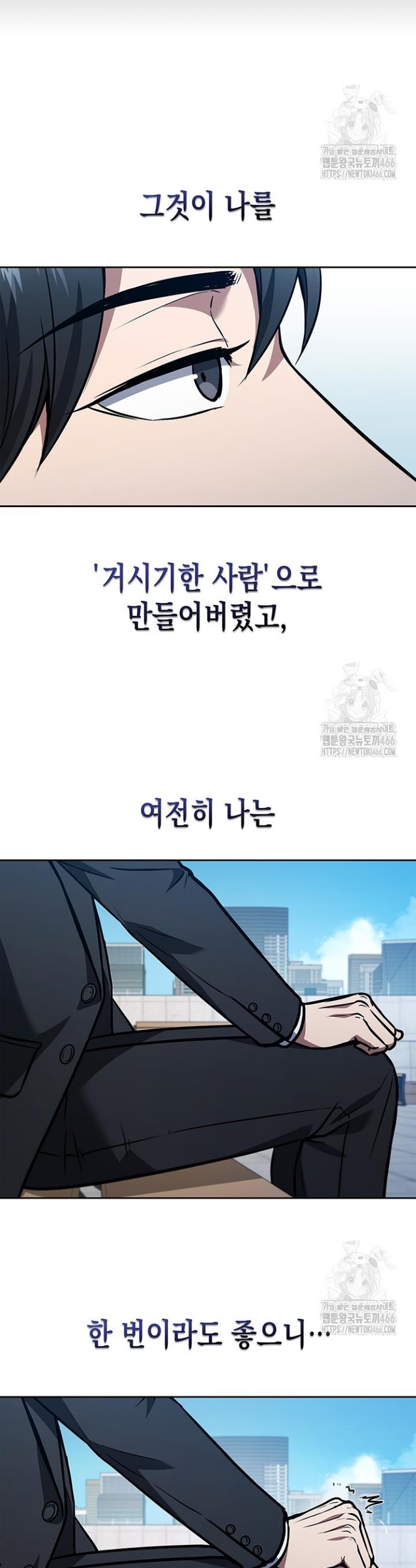 1733023311291wy34js1iqpn.jpg