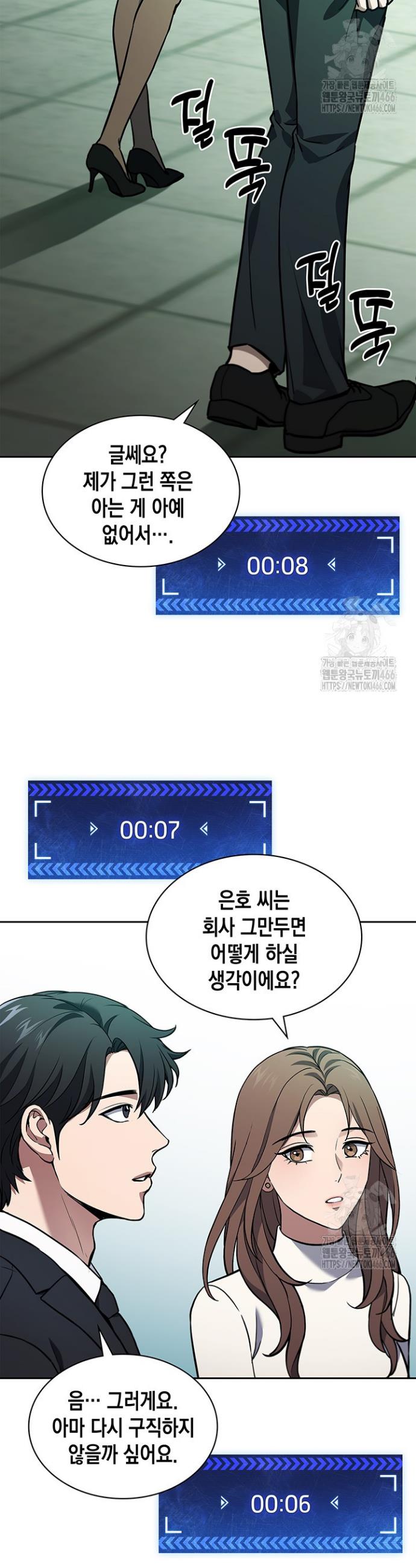 1733023323387dpt635lpdvt.jpg