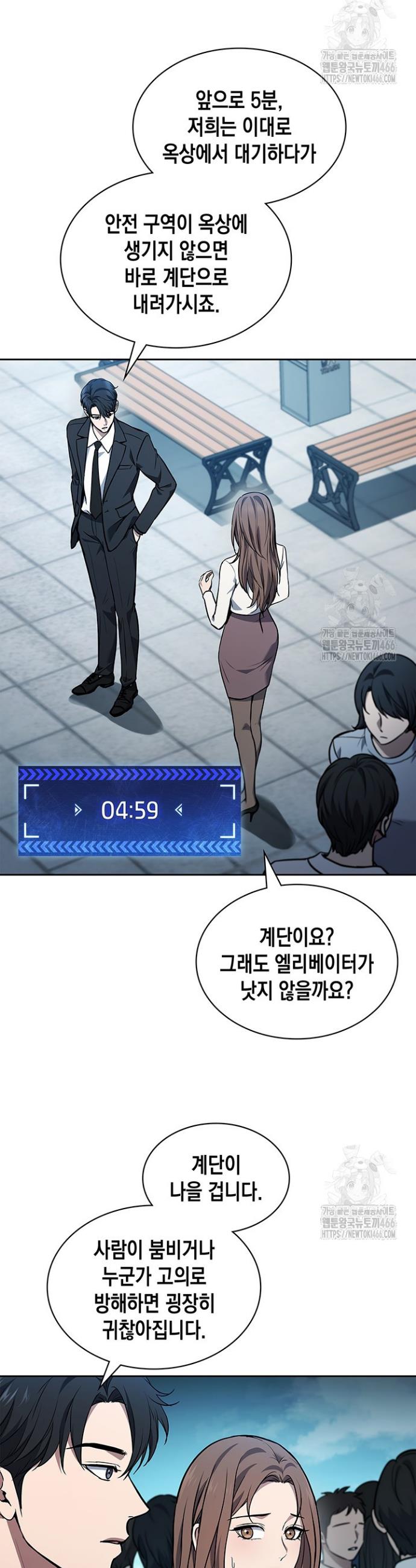 1733023339417lqly5by67hr.jpg
