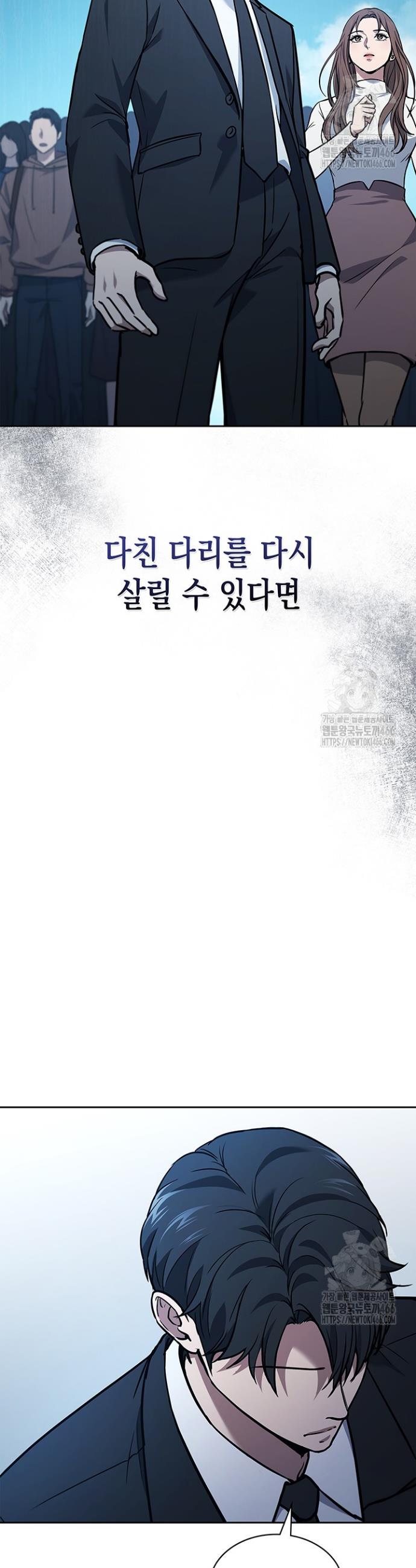 1733023340039kj54lk91uq.jpg