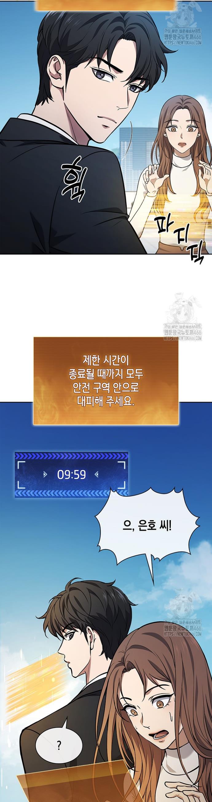 17330233405099qr56yrg02g.jpg