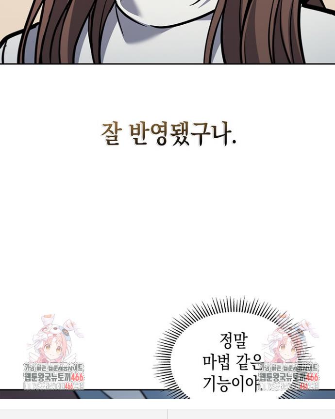 1733023353340p14rmbbdikl.jpg