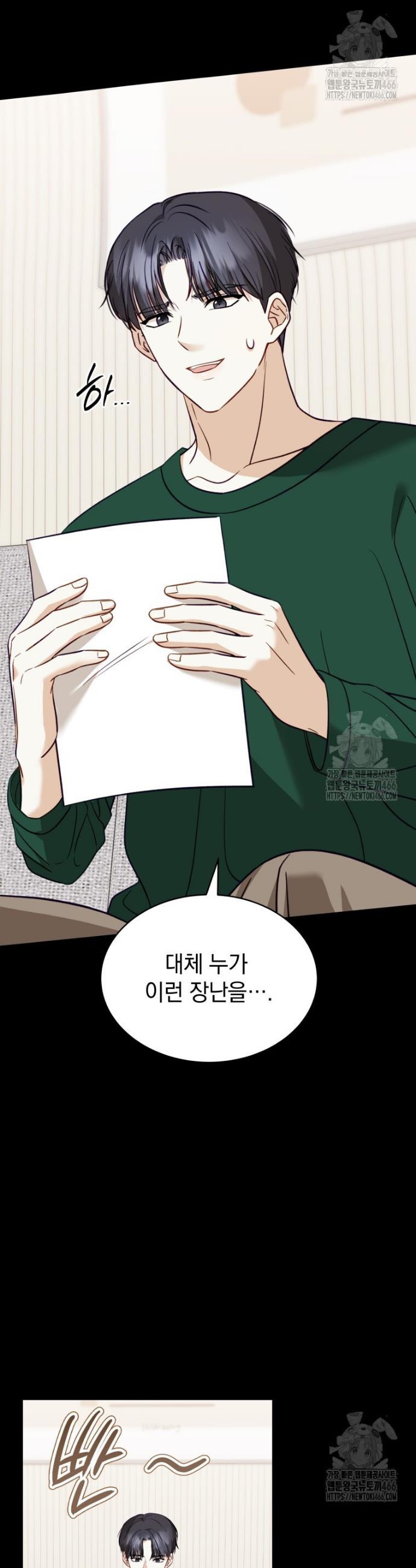 1733023917892u45uvxo8fn9.jpg