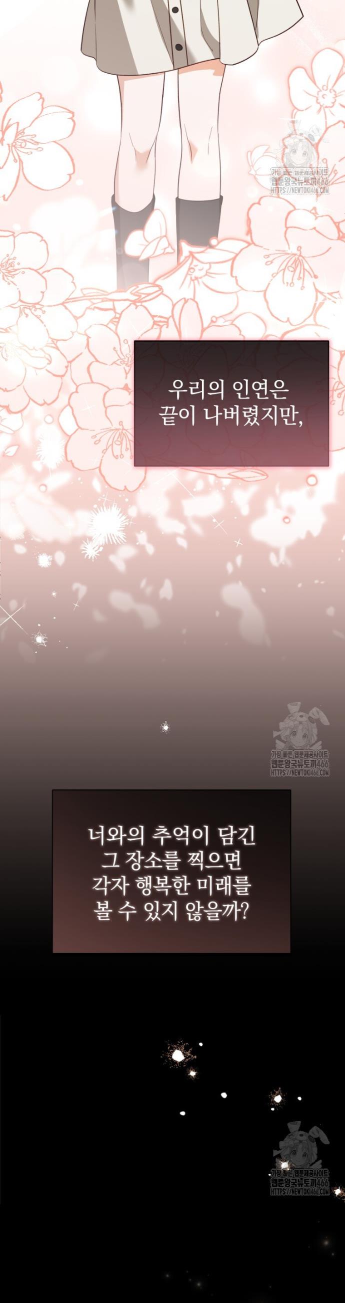 1733023922741wuvpl9uagvj.jpg