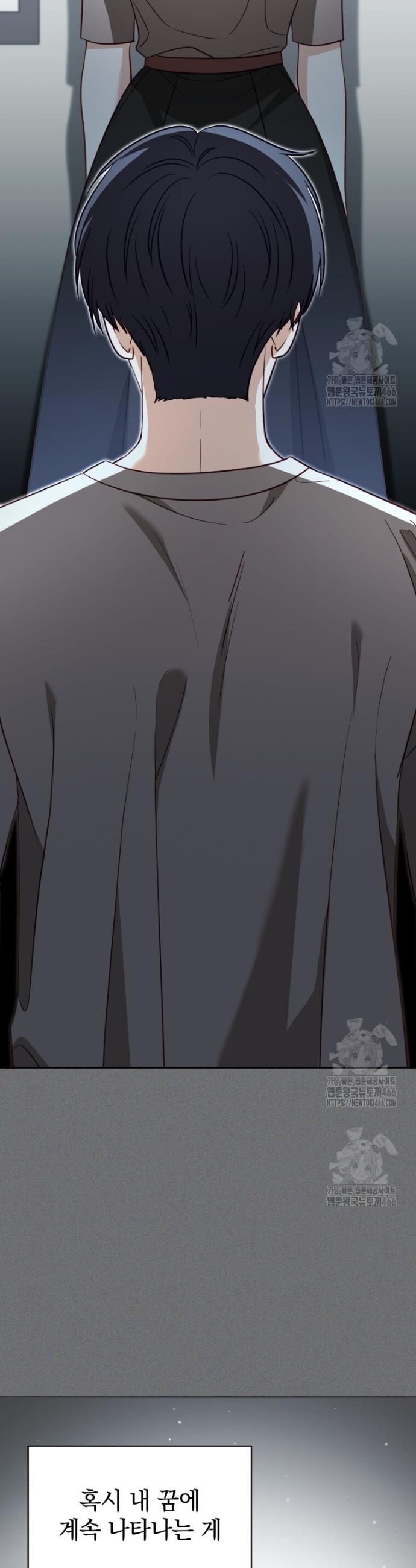 1733023931116wanxcdnsgf.jpg