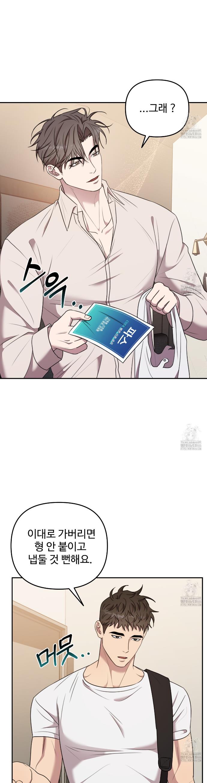 1733023786331tzvs430146r.jpg