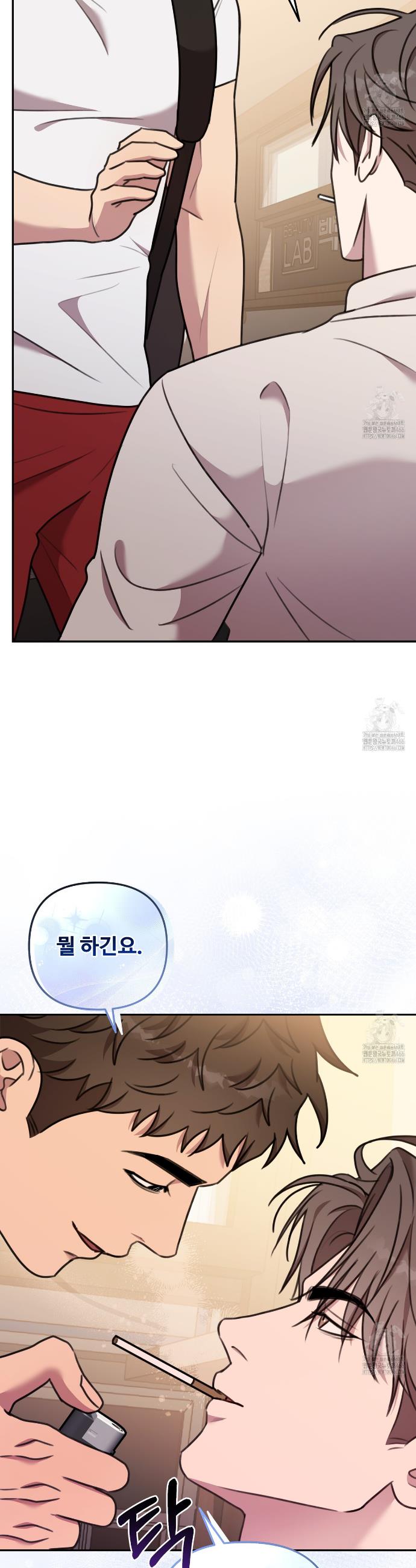1733023797368v3kou2cick.jpg