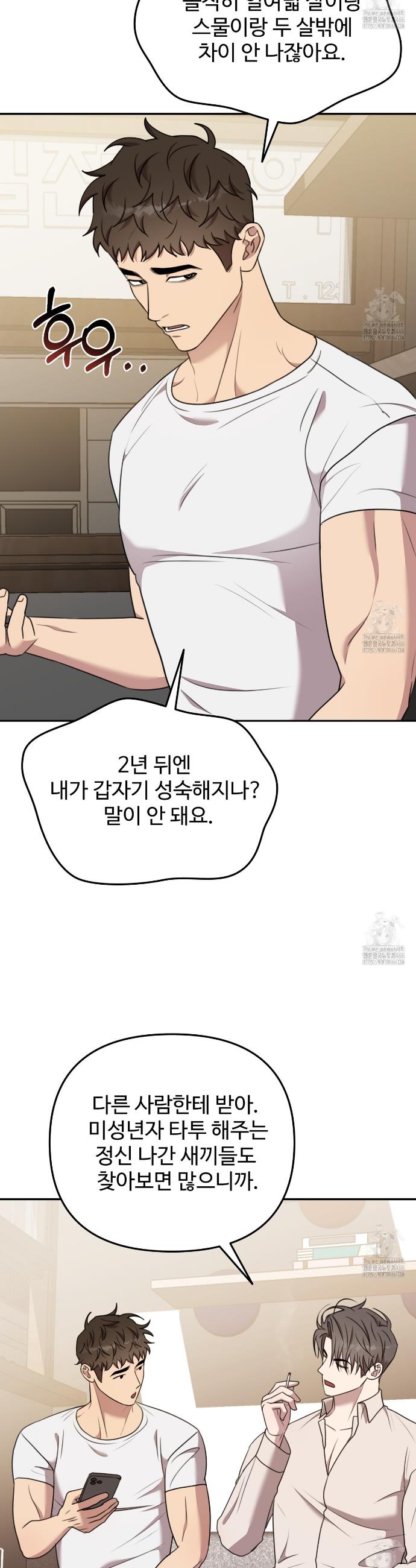 1733023811303qvcyj8odtee.jpg