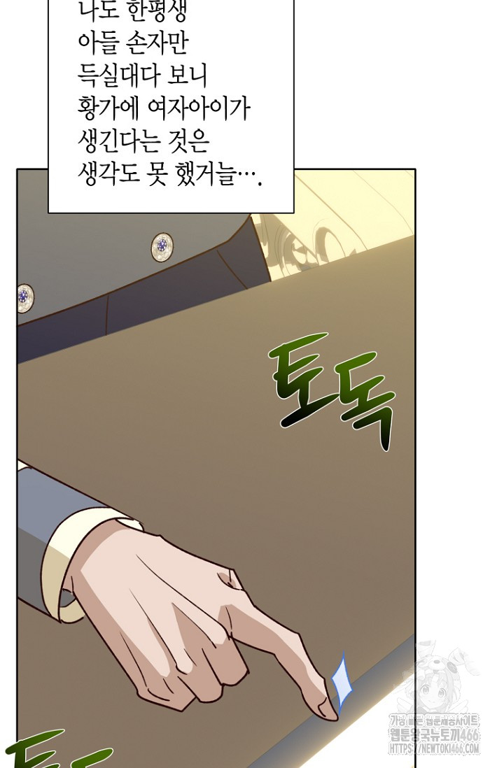 17330241057615tz8op2gqbe.jpg