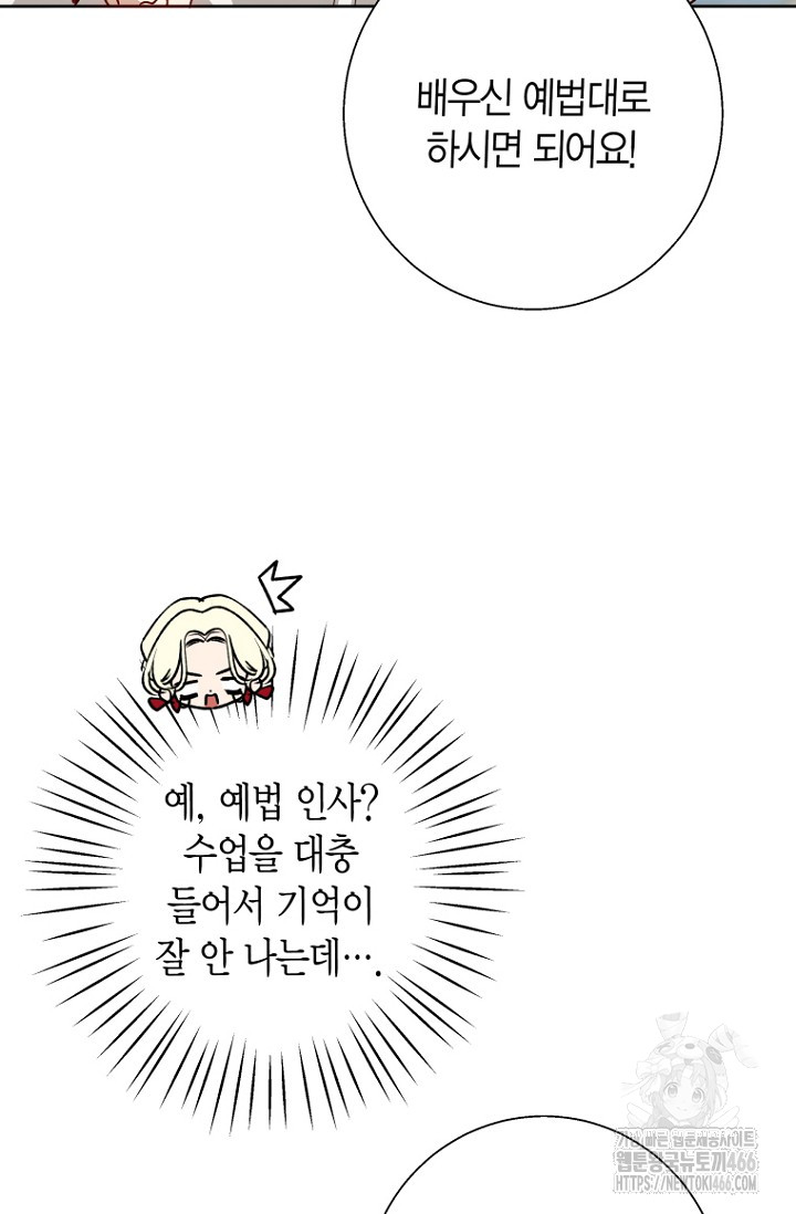 1733024148913cxqsria7enn.jpg