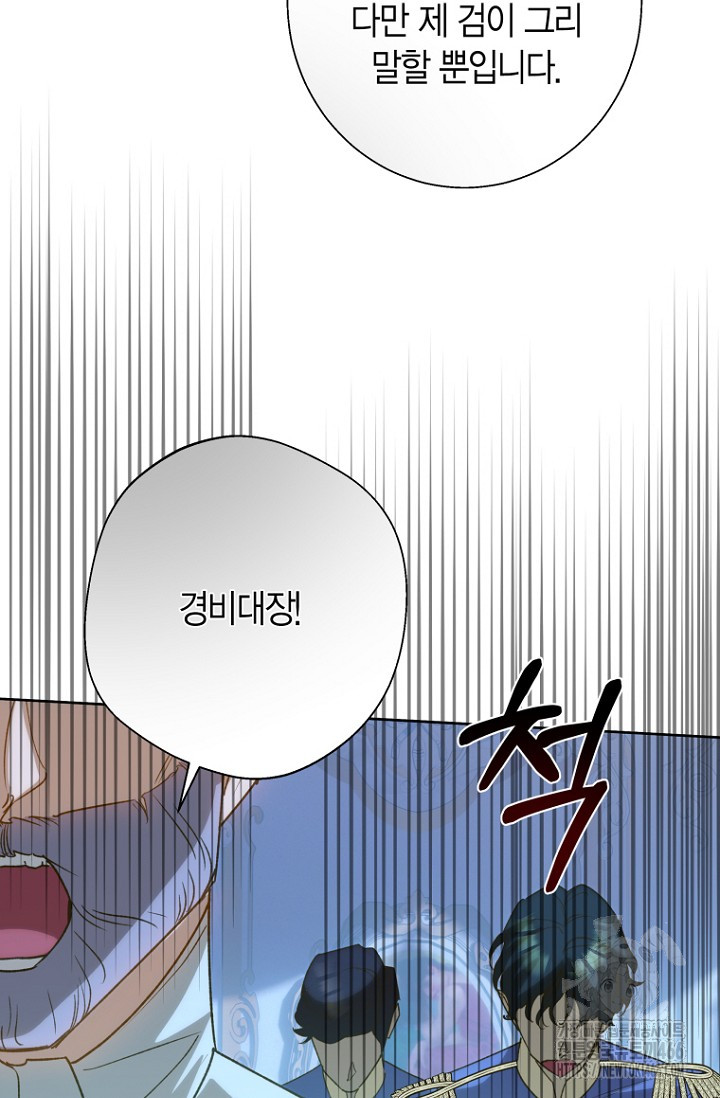 1733024222337i7zkzdbax2t.jpg