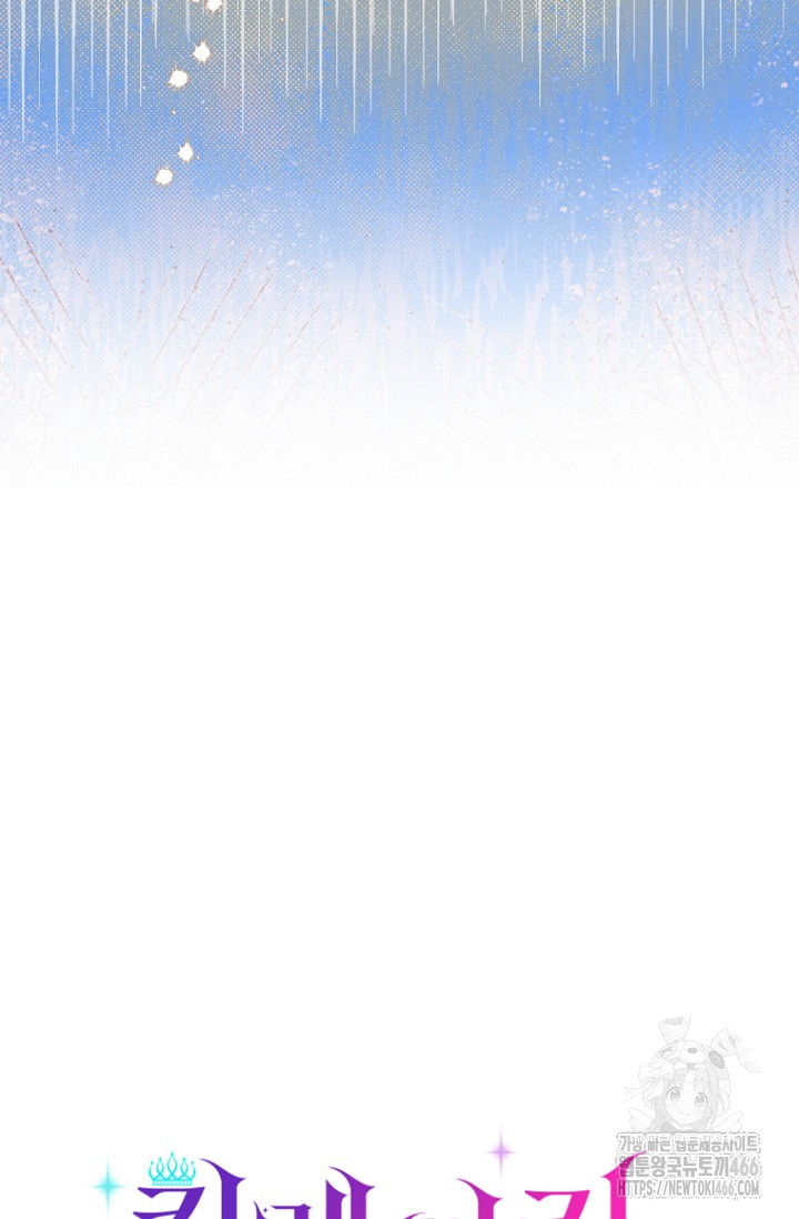 1733023791249u03jsmwi3ed.jpg