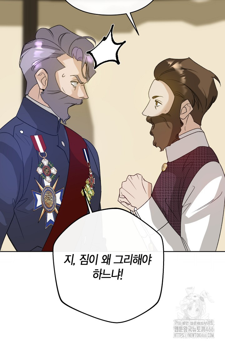 1733023806179zjdvkfwprqi.jpg