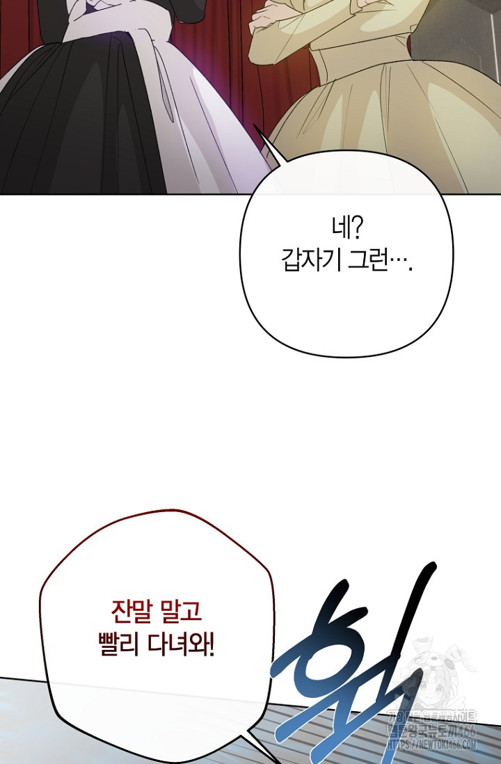 1733023827622s7gq1moao1k.jpg