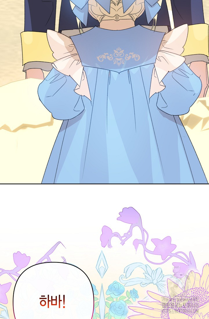 1733023851218ammespxvxse.jpg