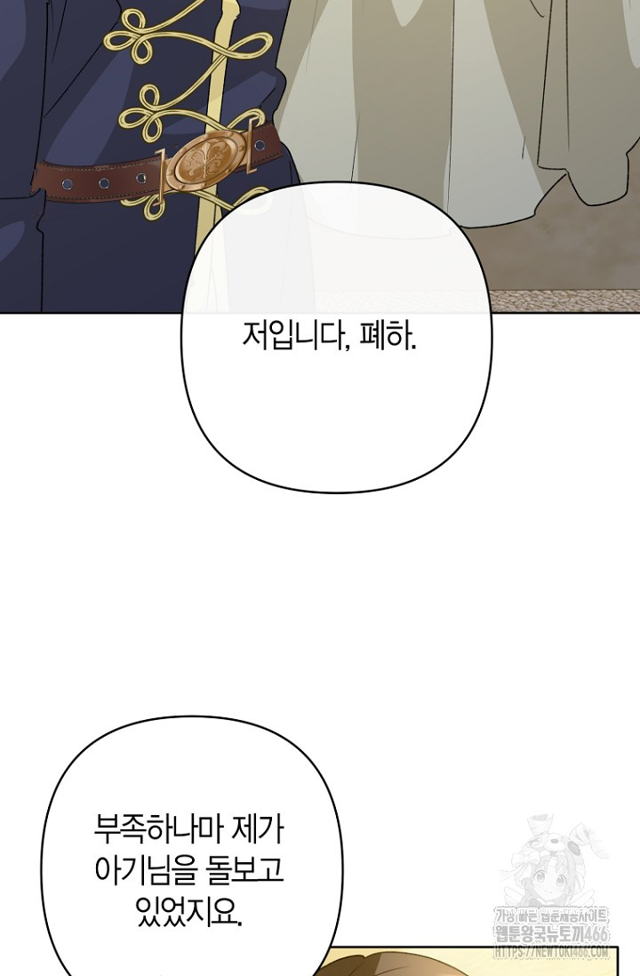 1733023856927if8ep4vnqs.jpg