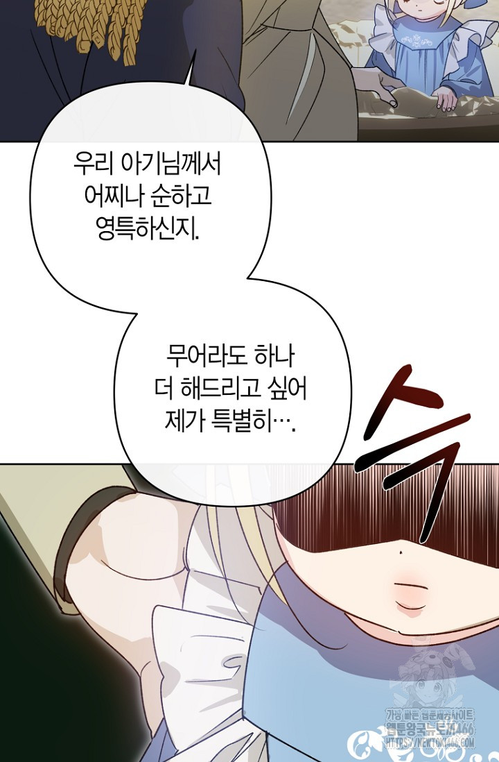 1733023857549gliafnmk3dr.jpg