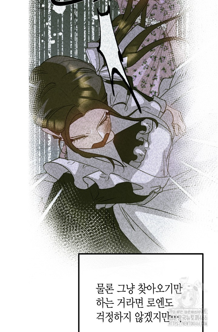 1733023998596y2t0gi0089b.jpg