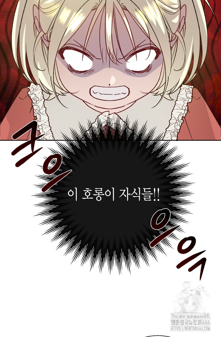 1733024000420w1trypjy4w8.jpg