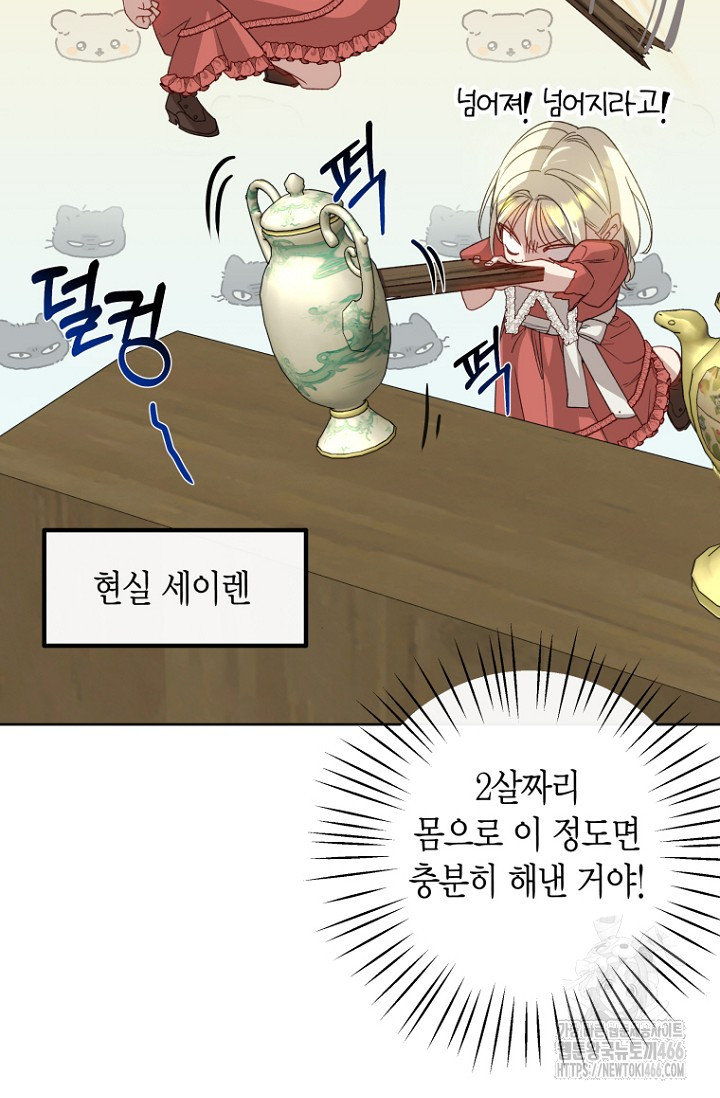 1733024017017jrs20u1zms.jpg