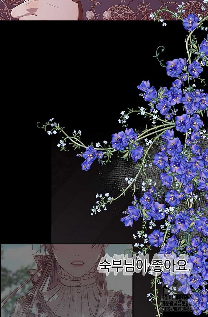 1733003337277s2inklvwxzr.jpg
