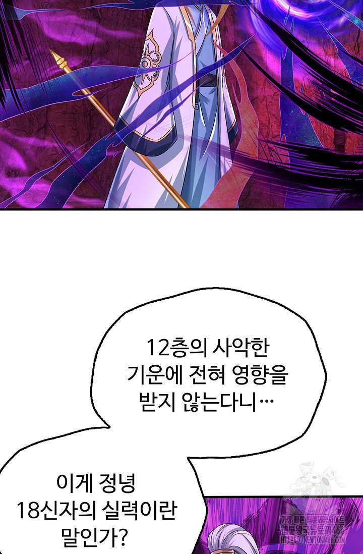 17330035190424p53irrysok.jpg