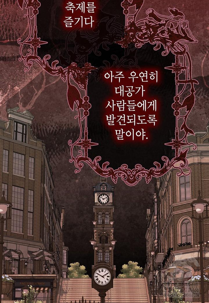 1733781421305a7shnqsbftg.jpg