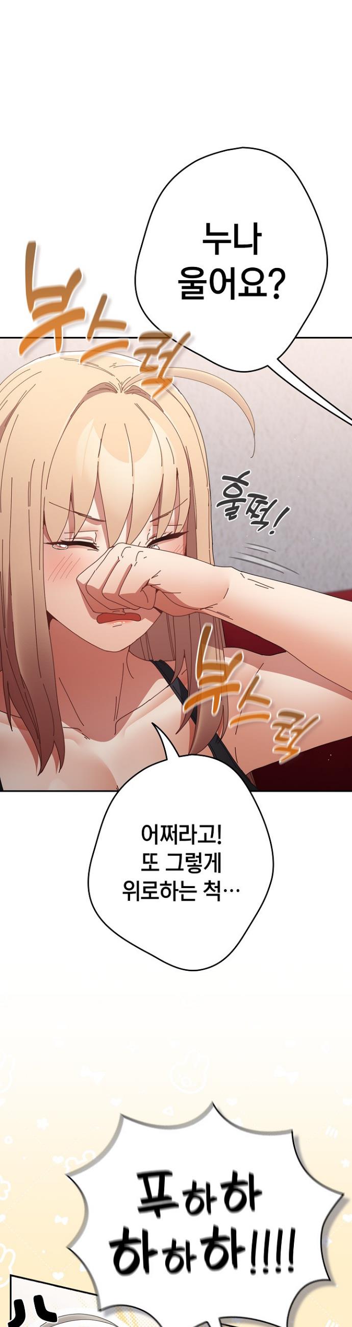 1733815416146zq9aojosugm.jpg