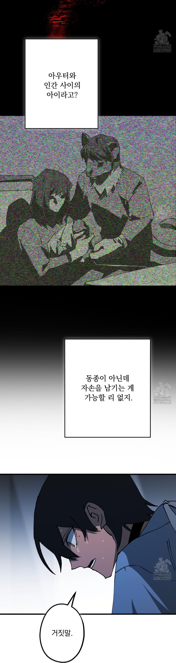 1733816009135hvzzt096zju.jpg