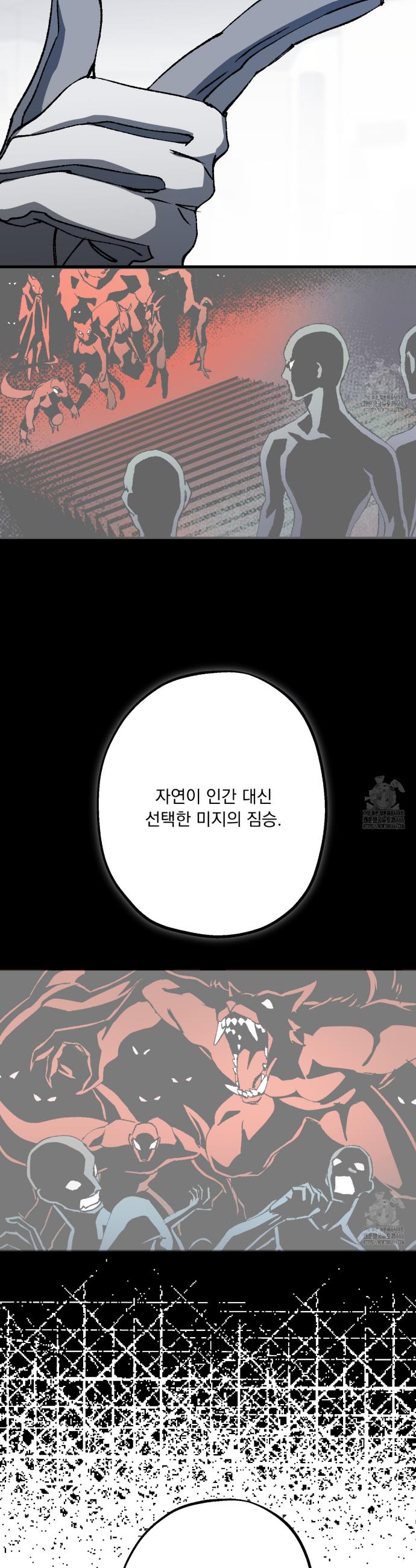 1733816009596s52ktds0wi.jpg