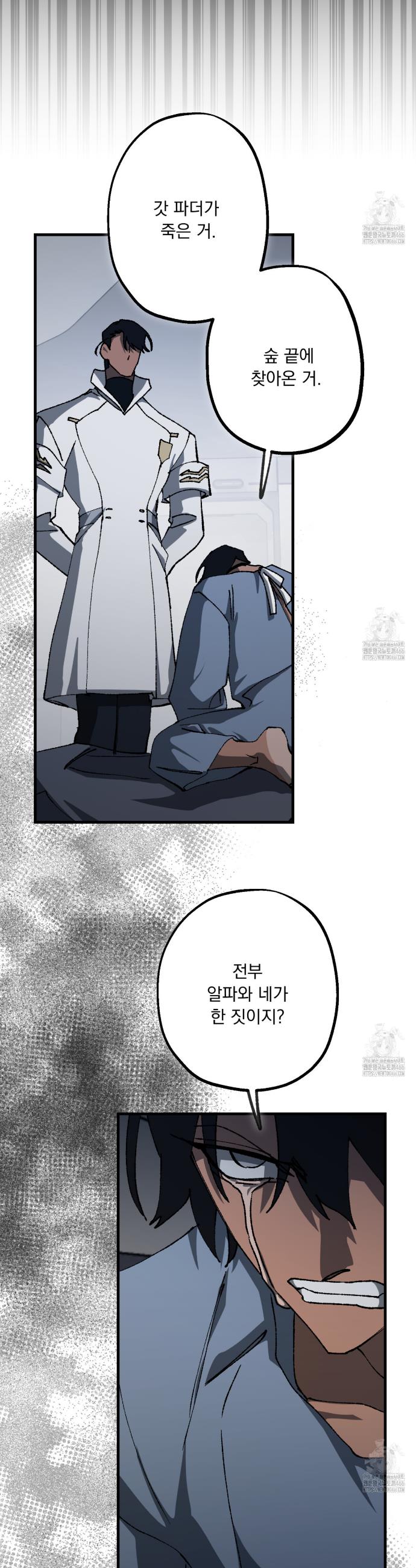 1733816010210h56s7rjkwcl.jpg