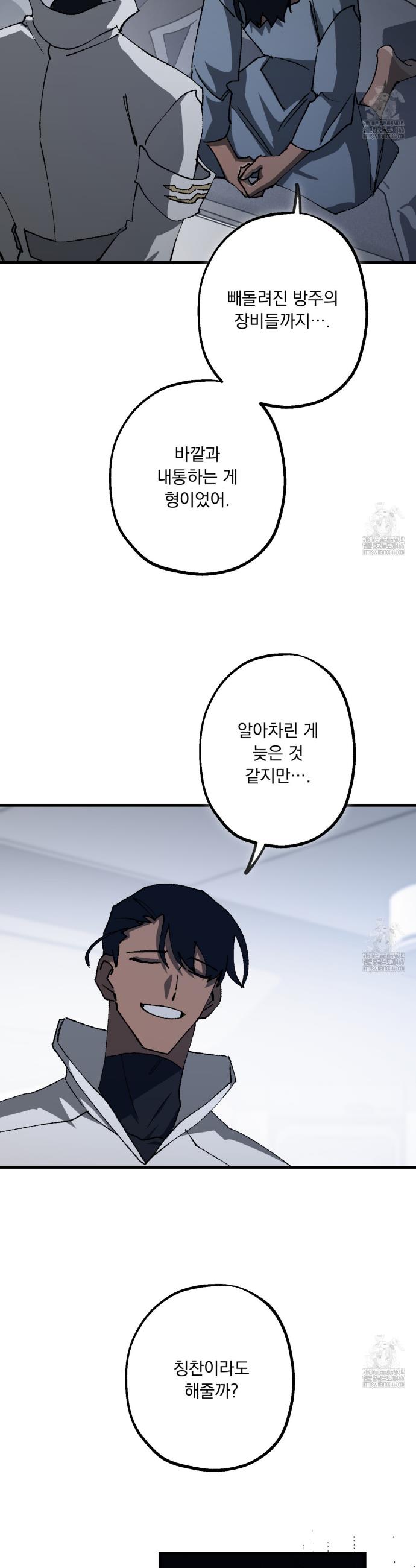 1733816010824nn4ww4bvfbd.jpg