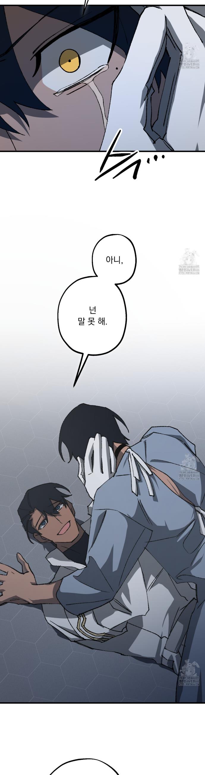 17338160164087o07njakhrn.jpg