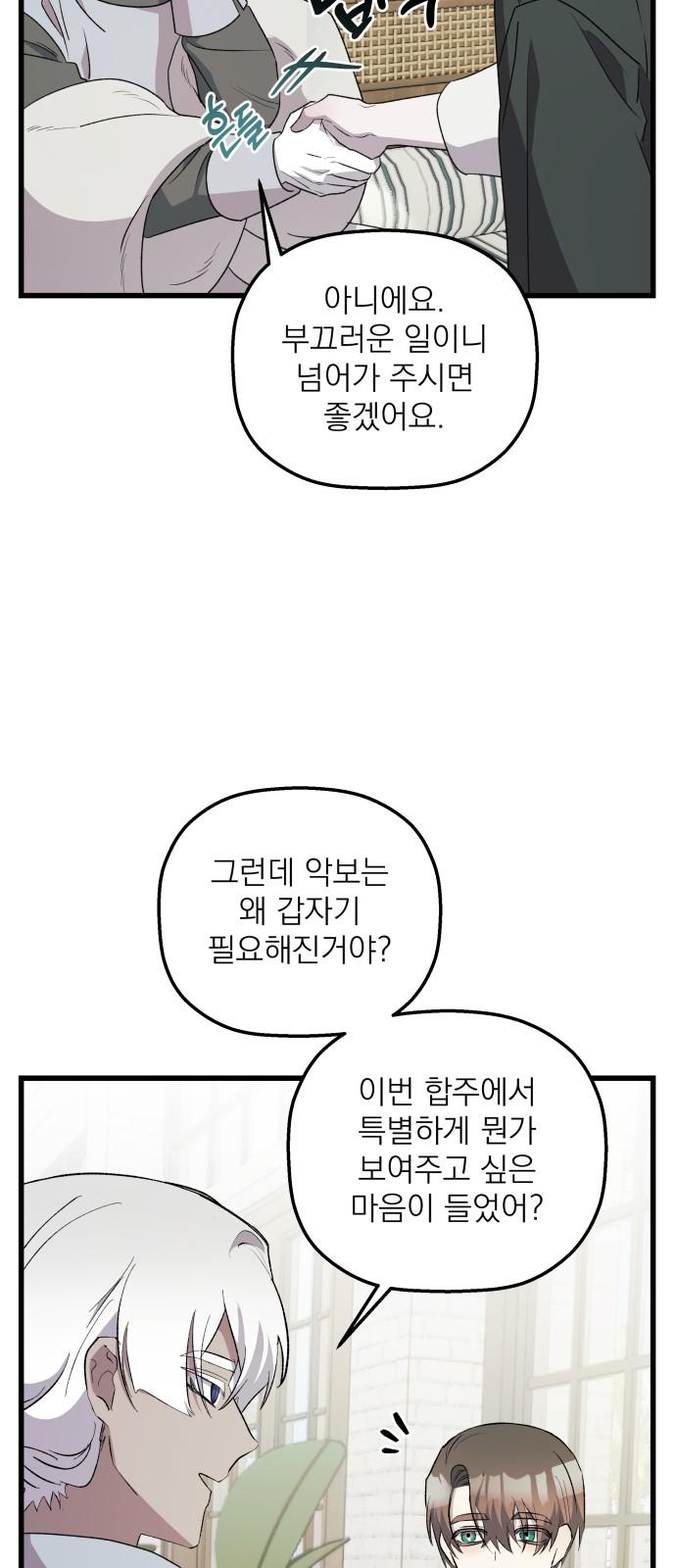 1733781307320xej8canyhtk.jpg